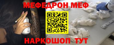 дурь Беслан