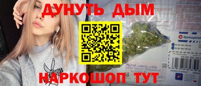 метамфетамин Берёзовский