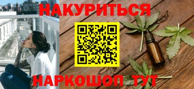 дурь Беслан