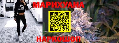 дурь Беслан