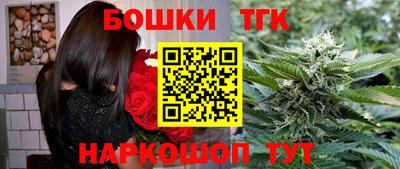 метамфетамин Берёзовский