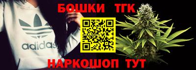 метамфетамин Берёзовский