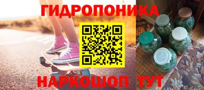 кокс Бийск