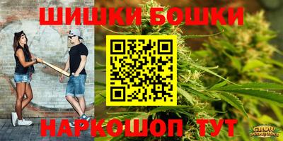 метамфетамин Берёзовский