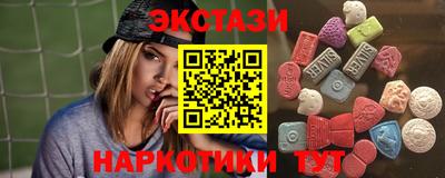 дурь Беслан