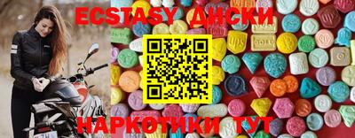 метамфетамин Берёзовский