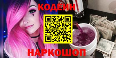 дурь Беслан