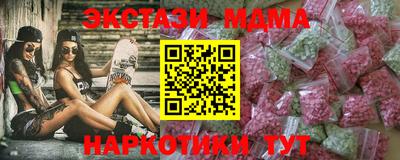дурь Беслан