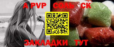 дурь Беслан