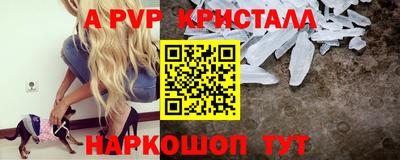 дурь Беслан
