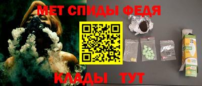 кокс Бийск