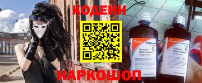 метамфетамин Берёзовский