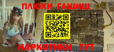 кокс Бийск