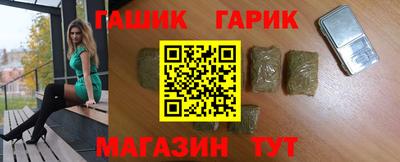 дурь Беслан