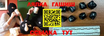 дурь Беслан