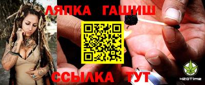 метамфетамин Берёзовский