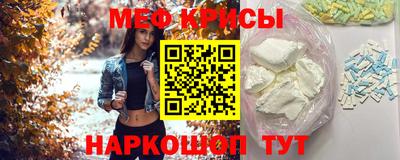 кокс Бийск