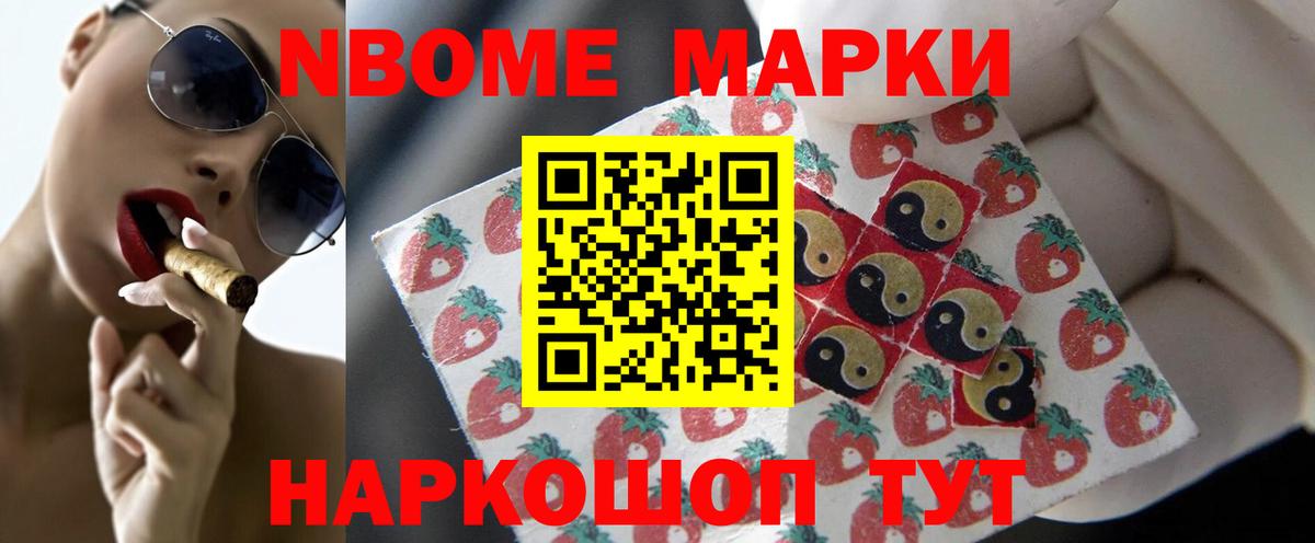 Лсд 25 экстази кислота  LSD-25 экстази ecstasy  Каменск-Уральский  Вход с VPN 