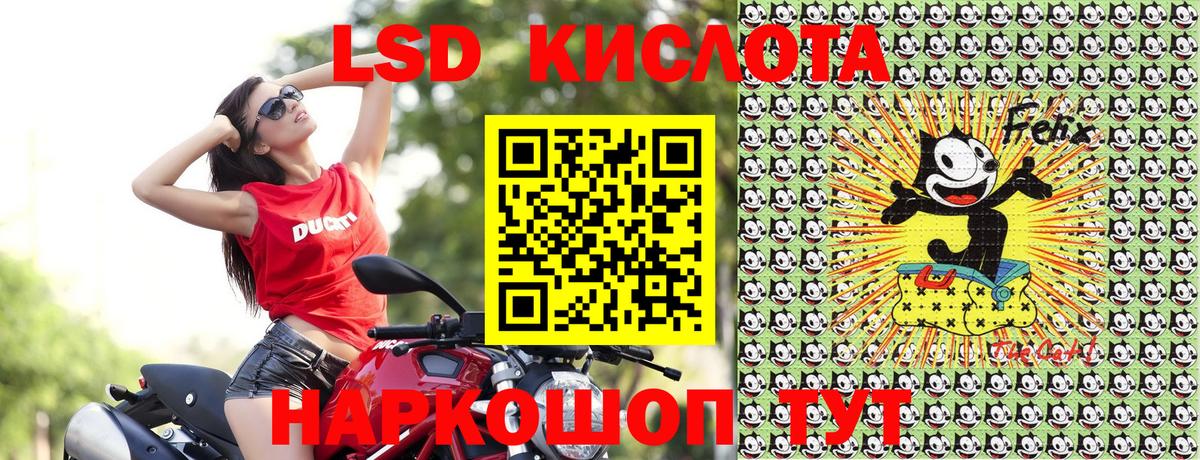 Марки 25I-NBOMe 1,5мг Каменск-Уральский